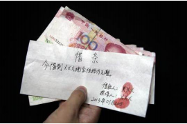 容县工资清欠服务