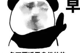 容县工资清欠服务