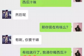 容县企业清欠服务